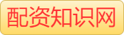 启盈优配-股票杠杆-炒股10倍杠杆软件